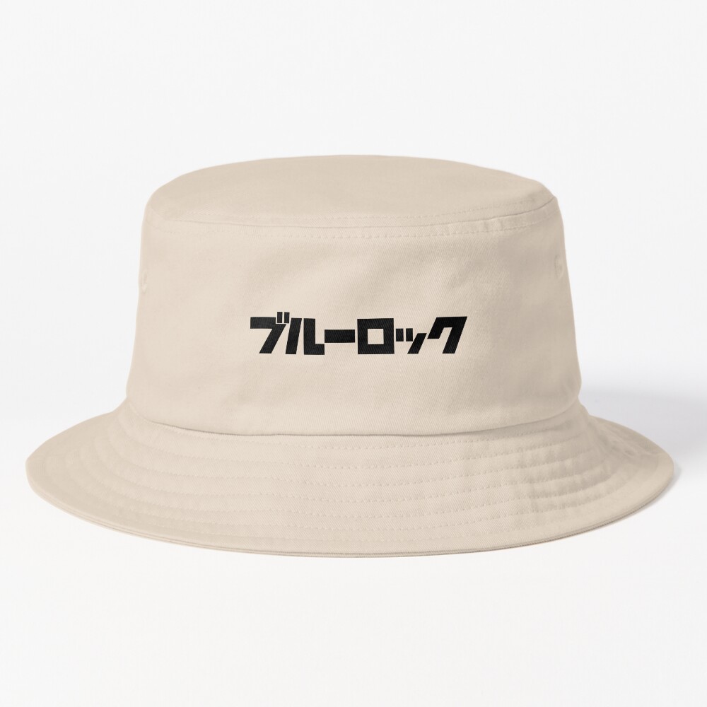 Bluelock Logo Bucket Hat