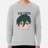 ssrcolightweight sweatshirtmensheather greyfrontsquare productx1000 bgf8f8f8 4 - Blue Lock UK Shop