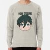 ssrcolightweight sweatshirtmensoatmeal heatherfrontsquare productx1000 bgf8f8f8 4 - Blue Lock UK Shop