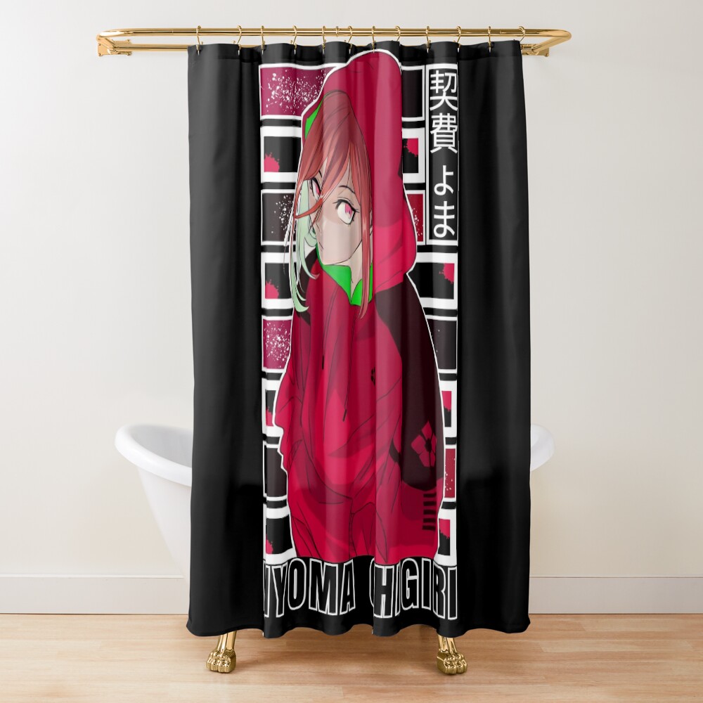 Hyoma Chigiri Shower Curtain