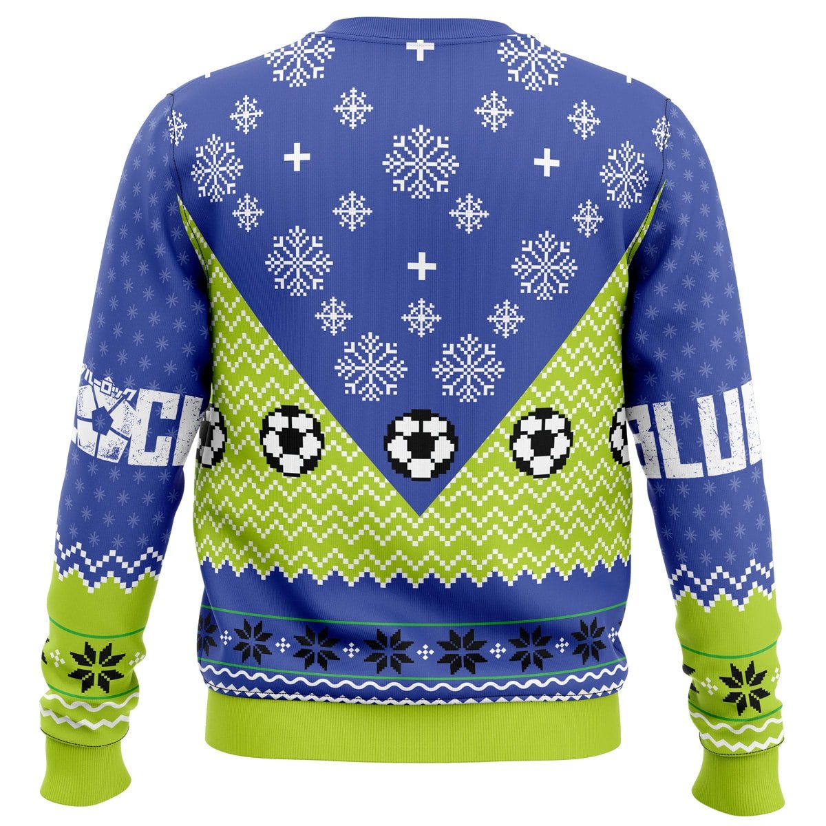 Isagi Yochi Blue Lock Ugly Christmas Sweater - Image 2