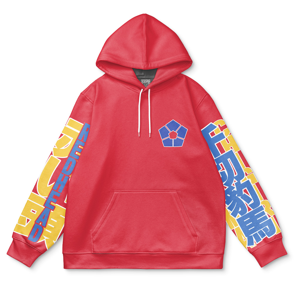 Hyoma Chigiri Blue Lock Streetwear Hoodie - Image 2